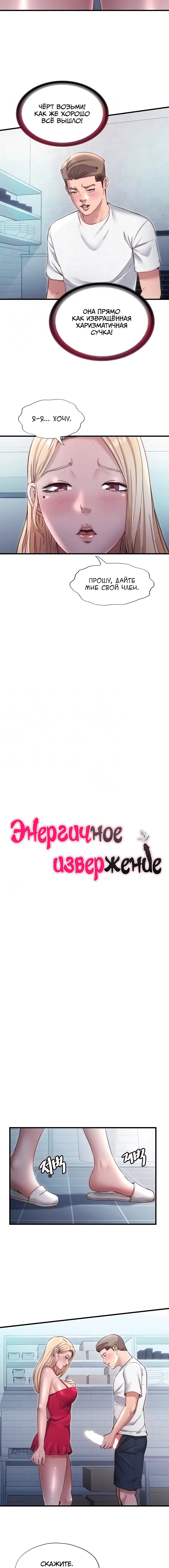 Page 1.002