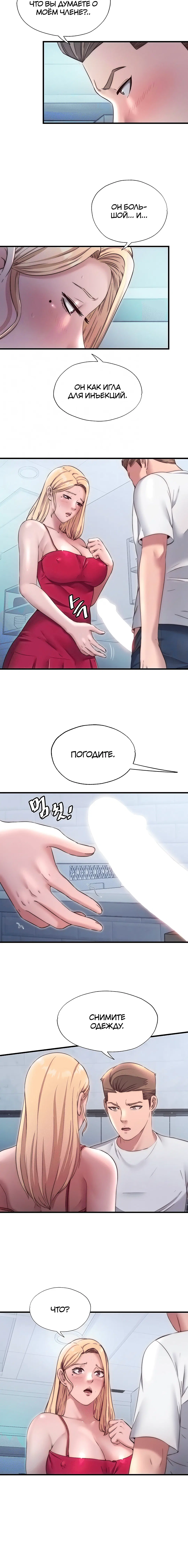 Page 1.003