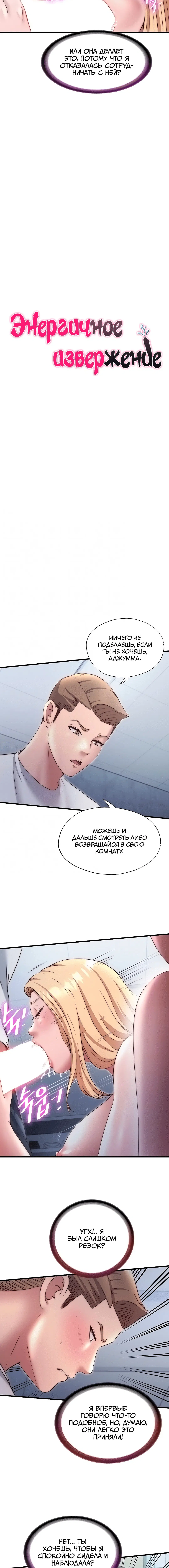 Page 1.002