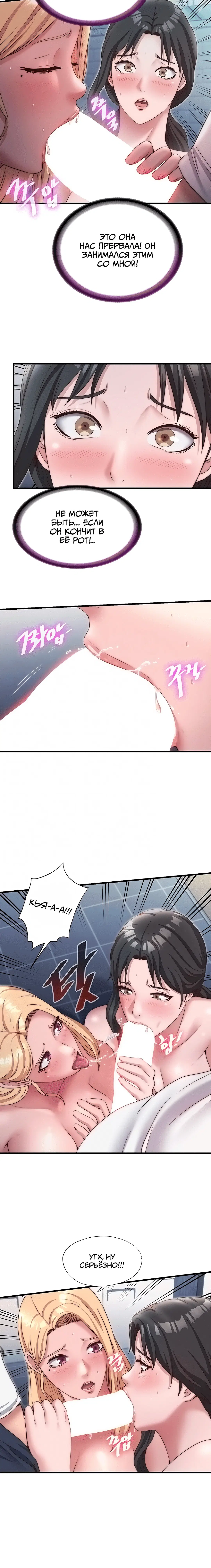 Page 1.003