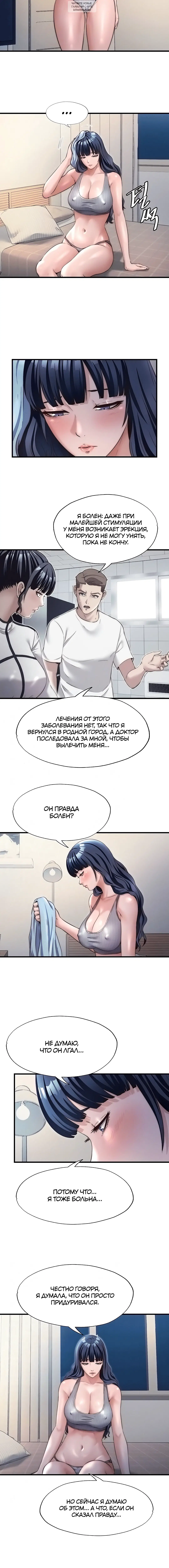 Page 1.002