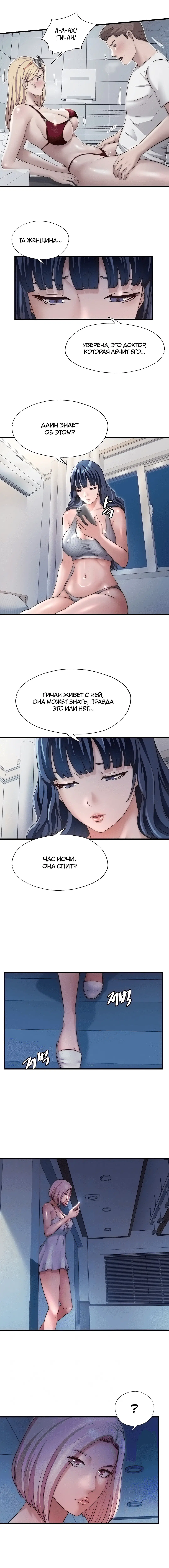 Page 1.003