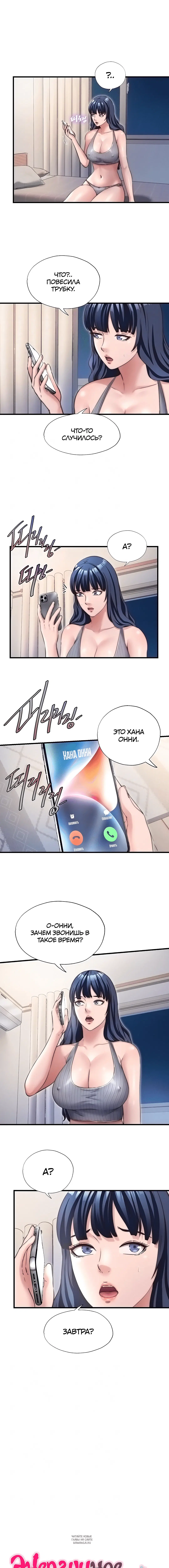 Page 1.001