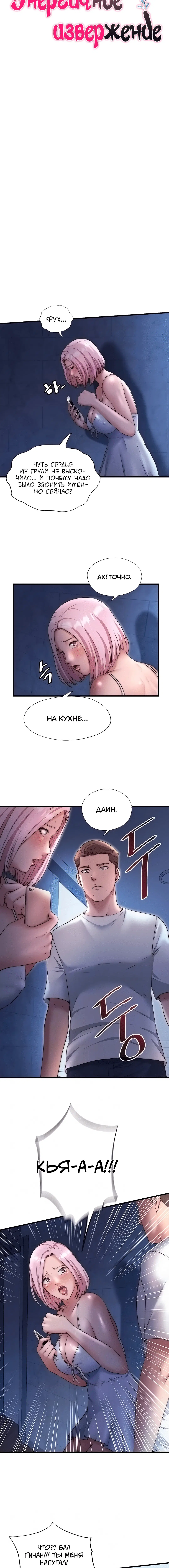 Page 1.002