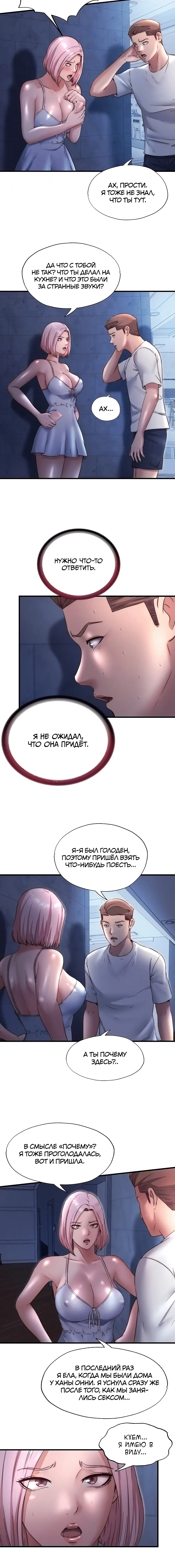Page 1.003