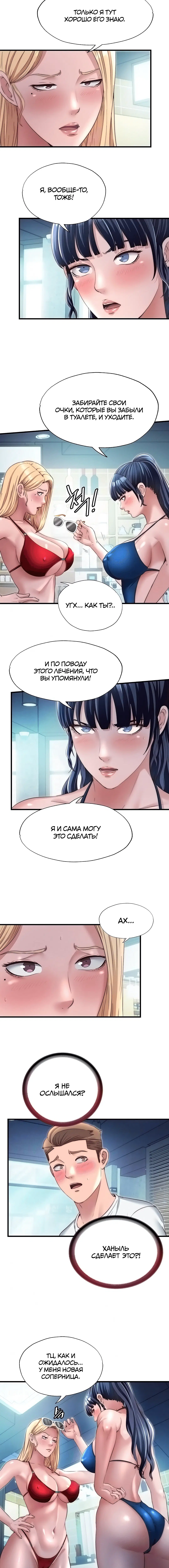 Page 1.002