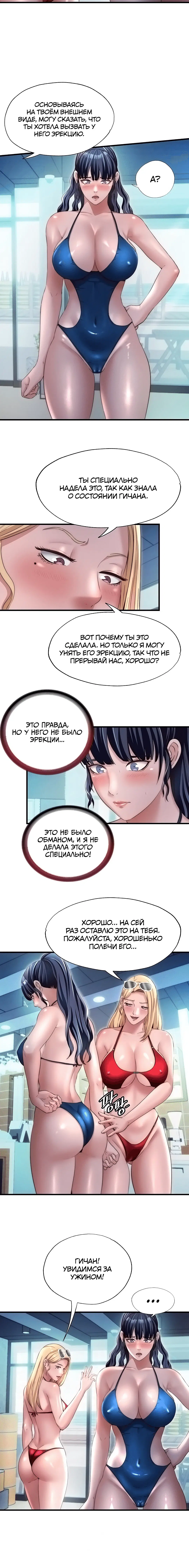 Page 1.003