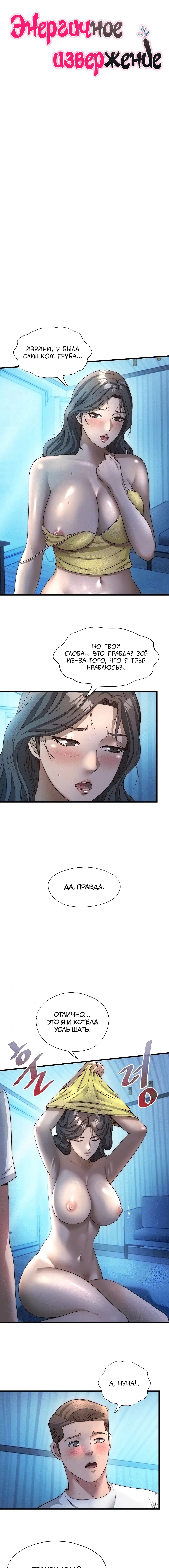Page 1.002