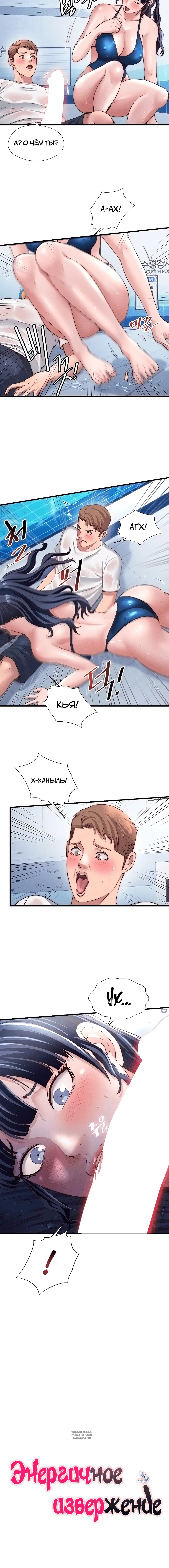 Page 1.001