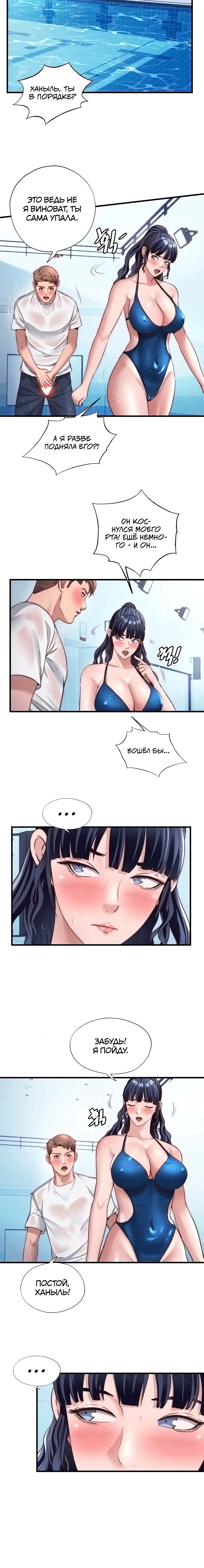 Page 1.003