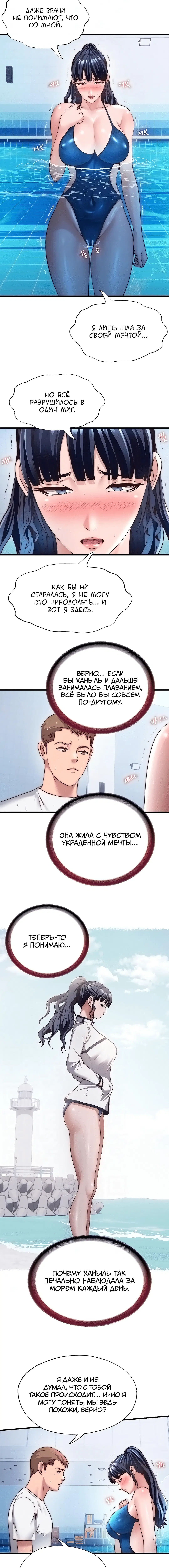 Page 1.002