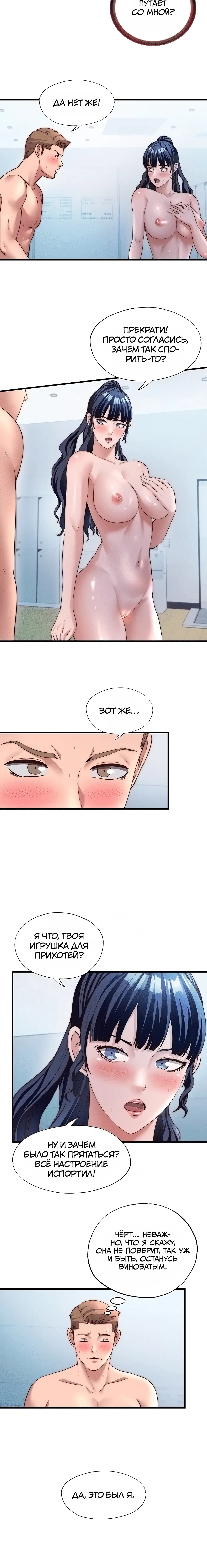 Page 1.003