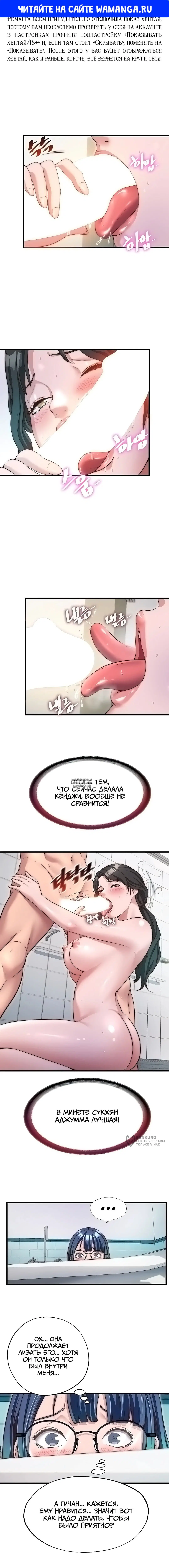 Page 1.000