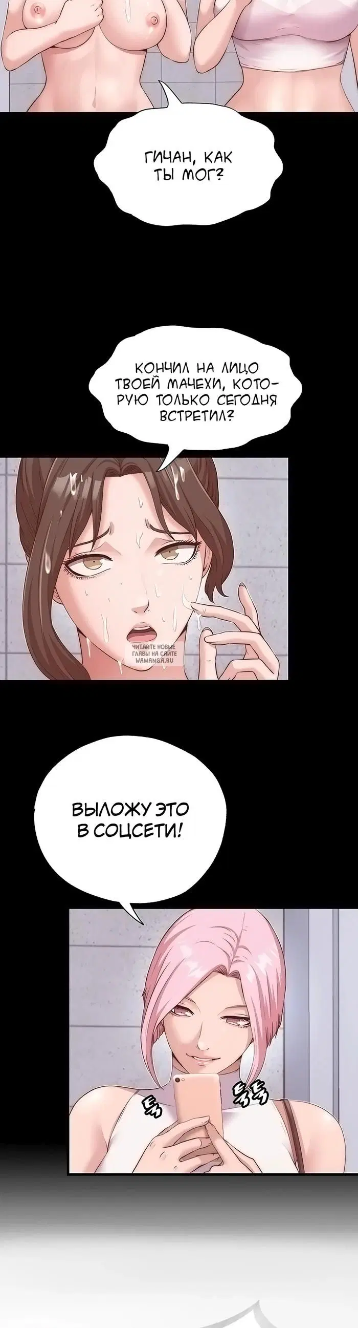 Page 12.000