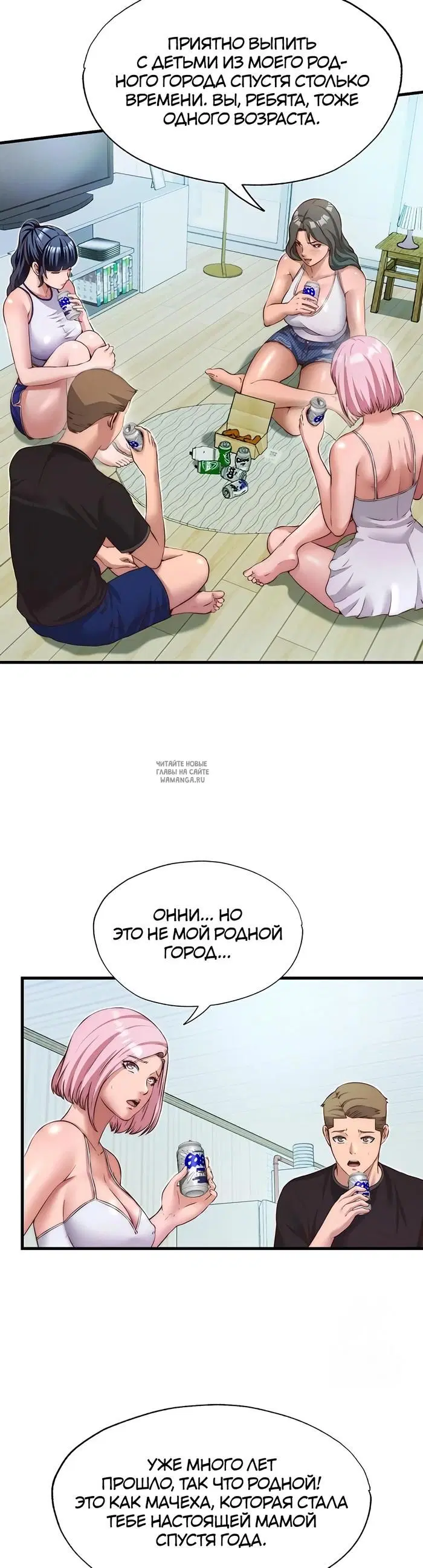 Page 12.000