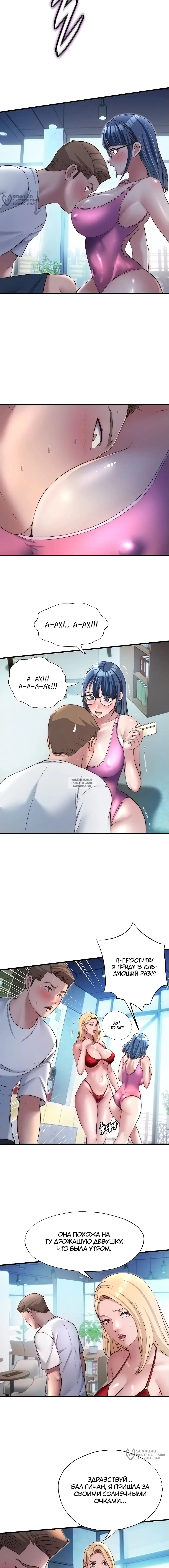 Page 12.000