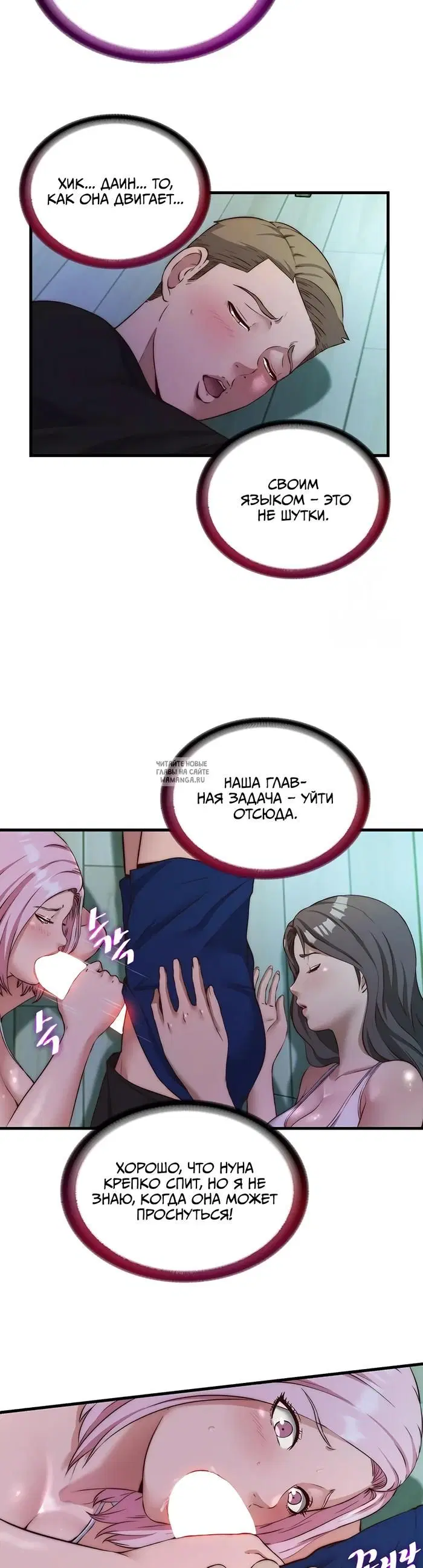 Page 12.000