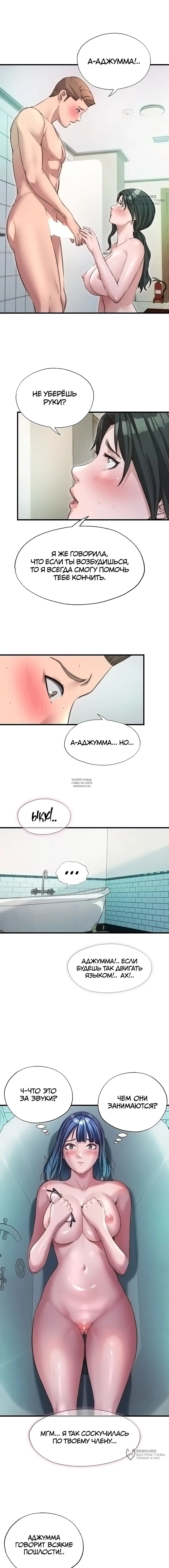 Page 12.000