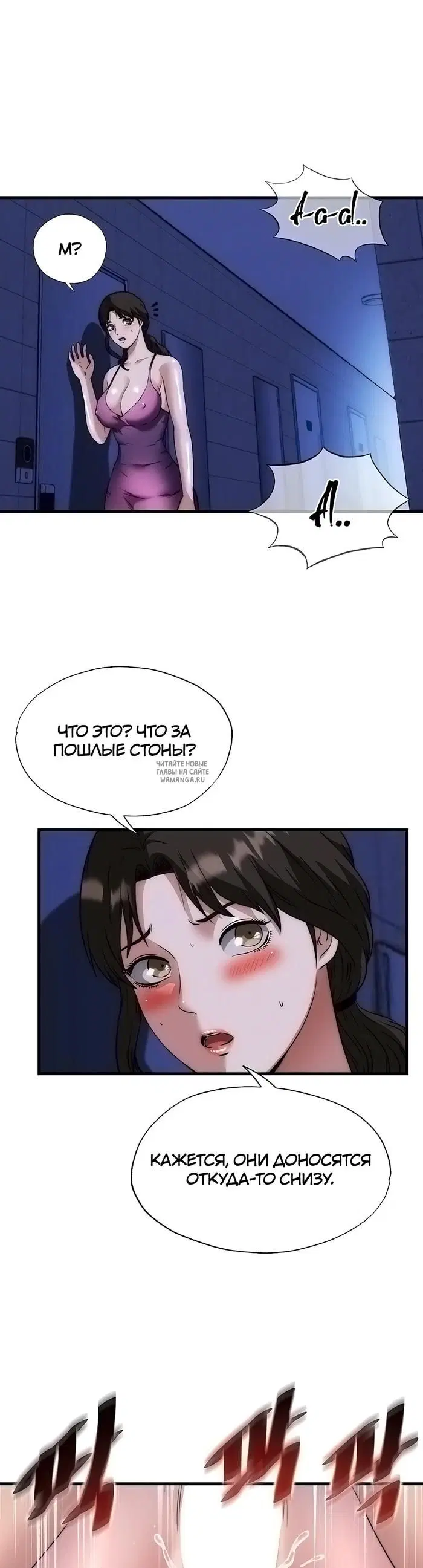 Page 12.000