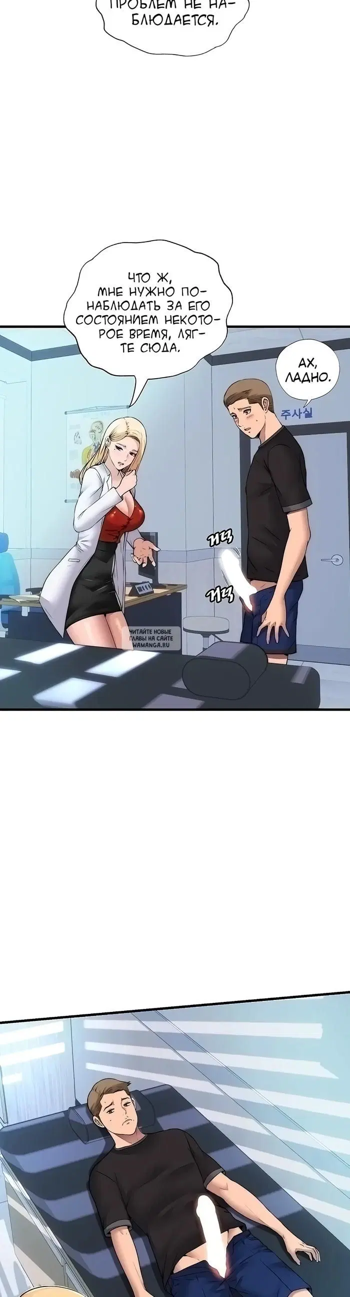 Page 13.000
