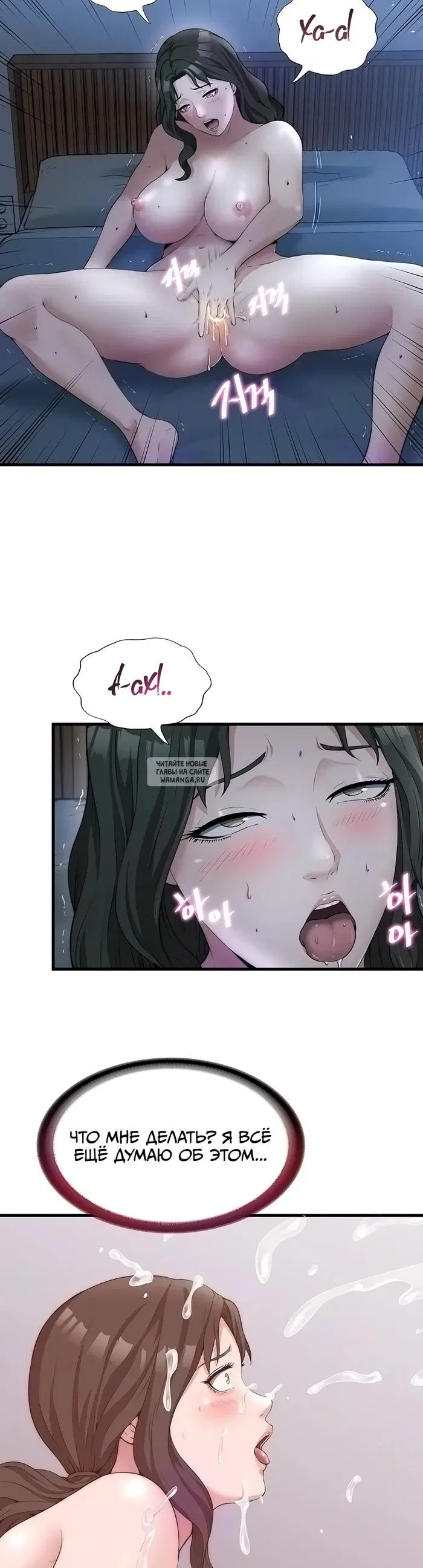 Page 13.000