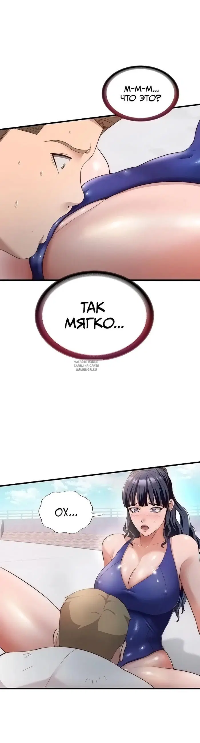 Page 13.000