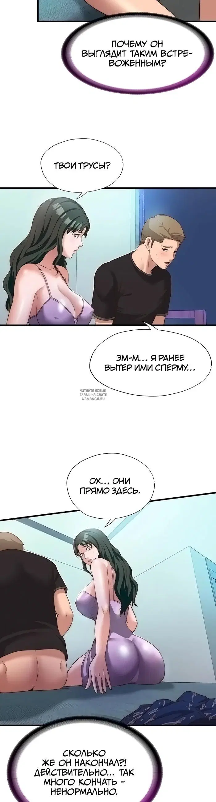 Page 13.000