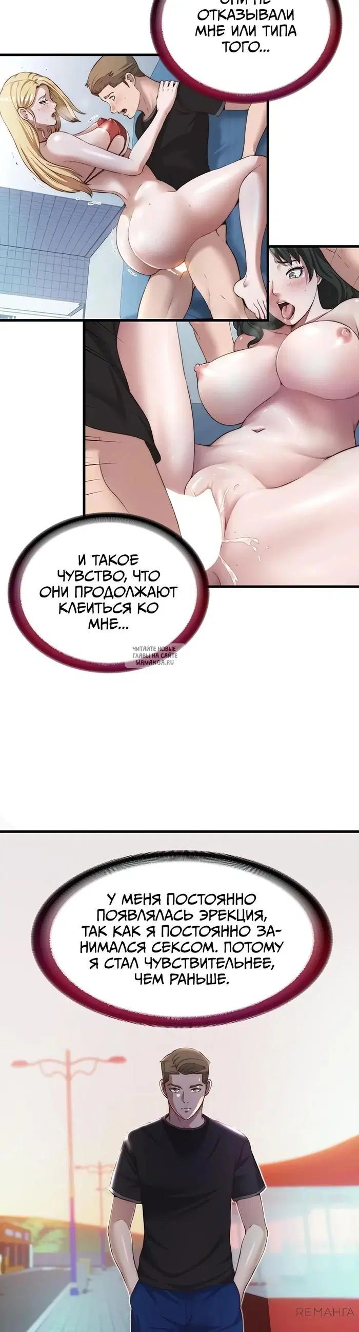 Page 13.000