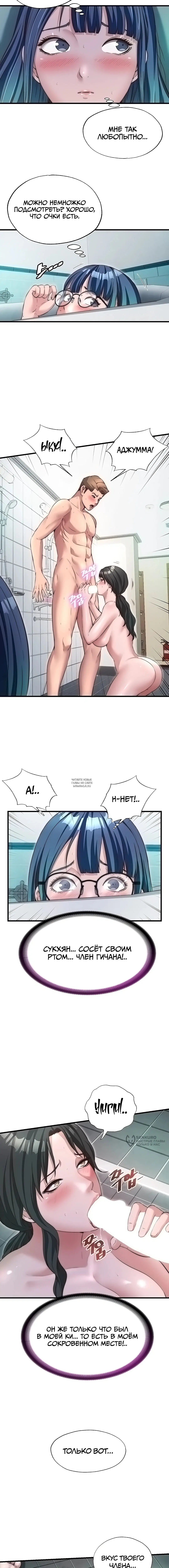 Page 13.000