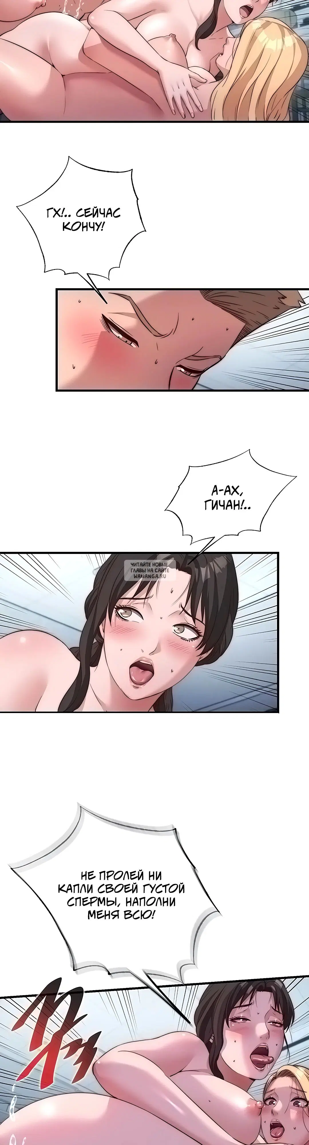 Page 13.000