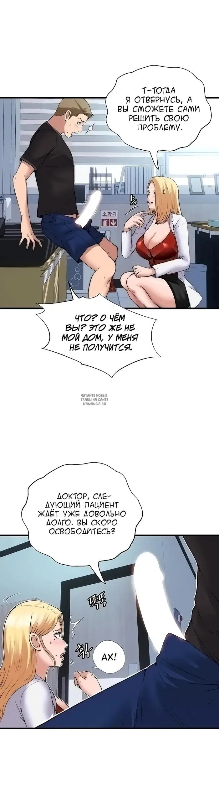 Page 24.000