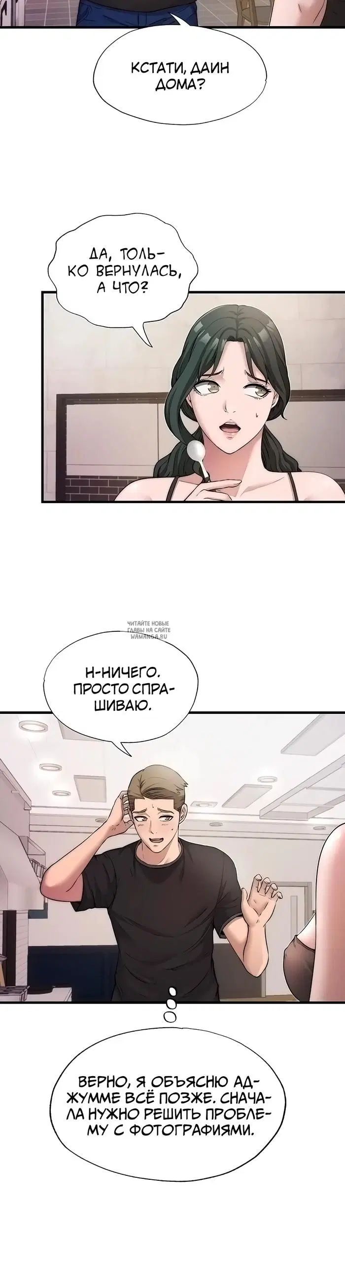 Page 24.000
