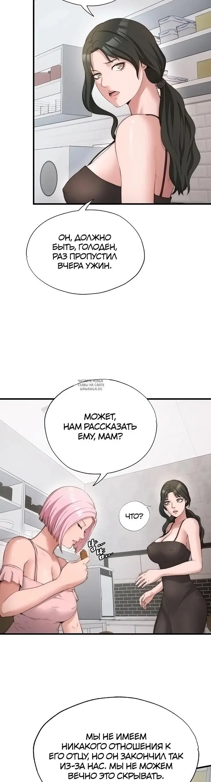 Page 24.000