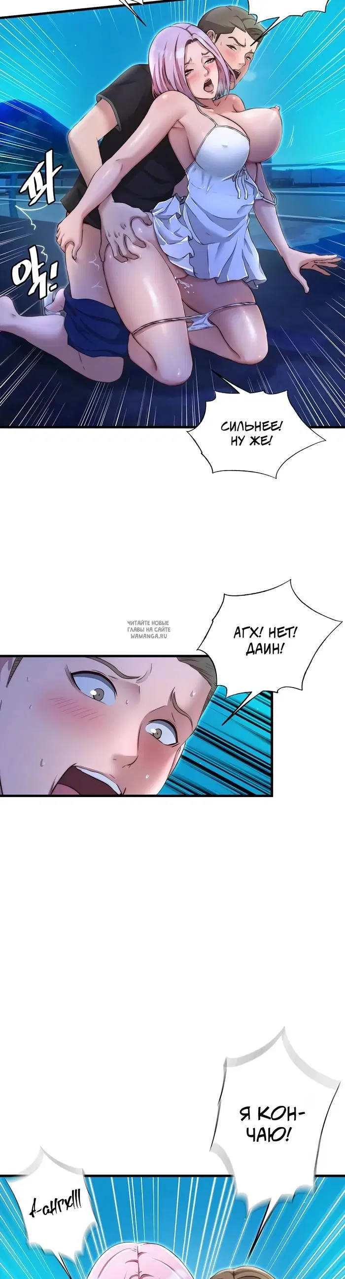 Page 24.000