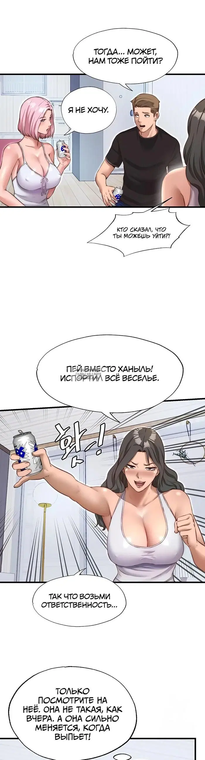 Page 24.000