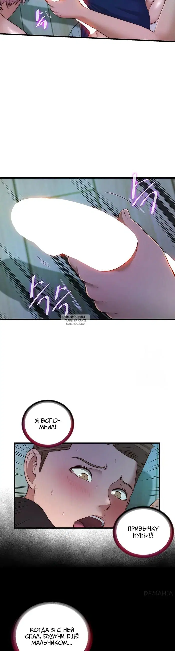 Page 24.000