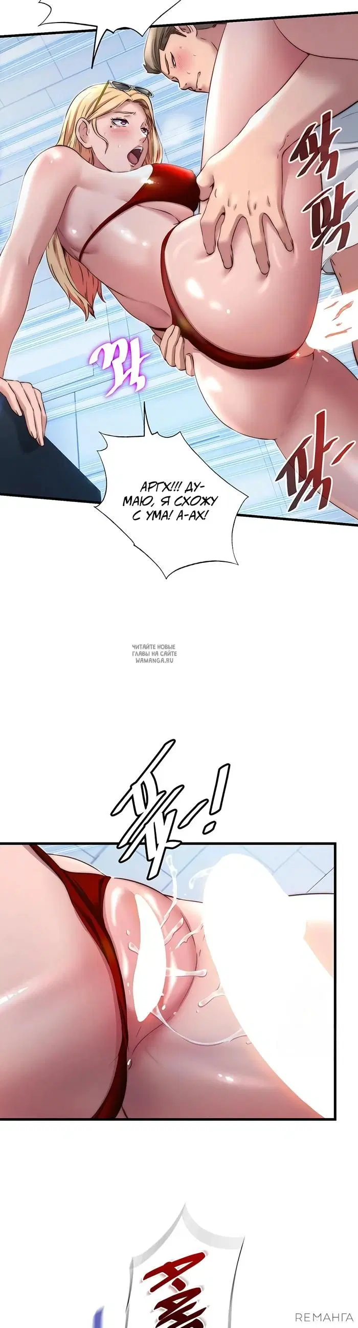 Page 24.000