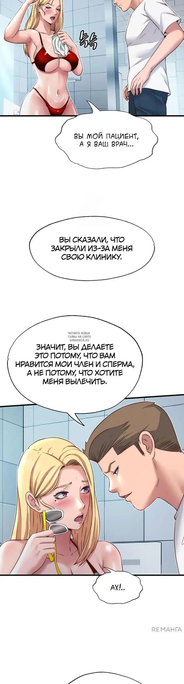 Page 24.000