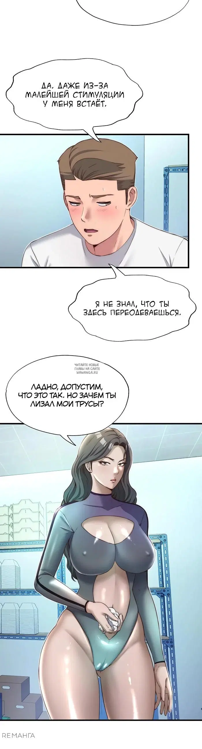 Page 24.000