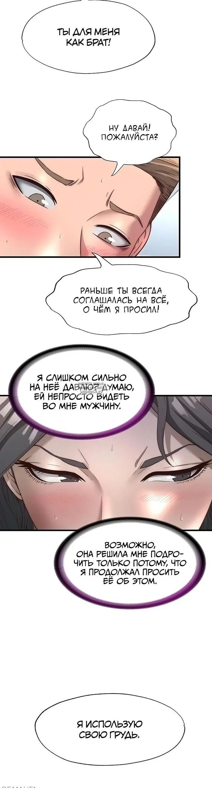 Page 24.000