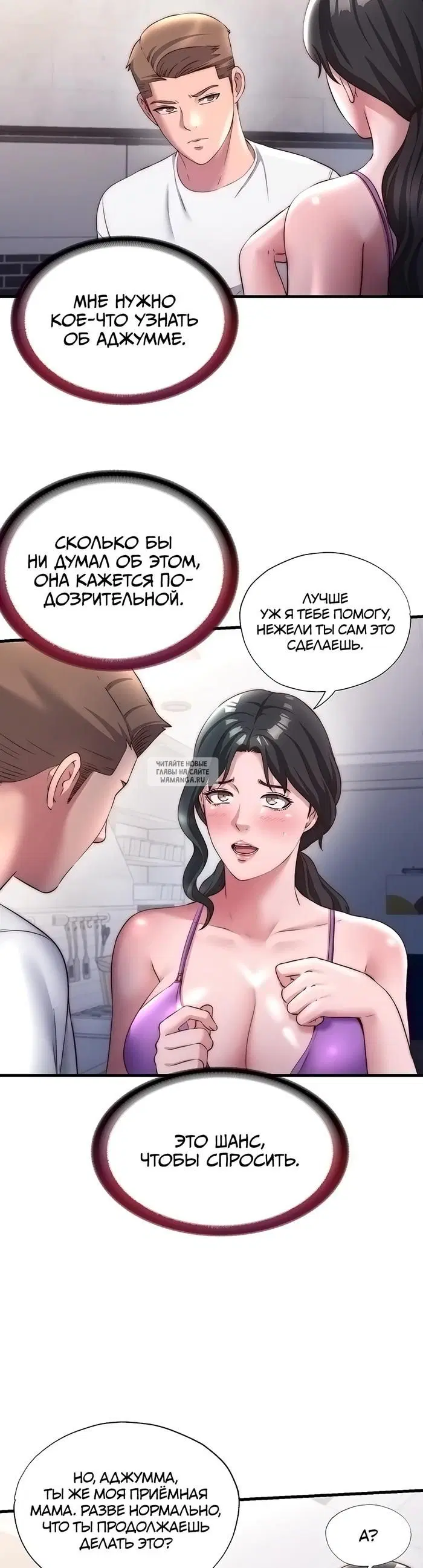Page 24.000