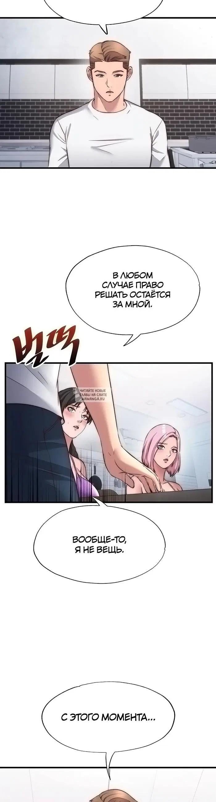 Page 24.000