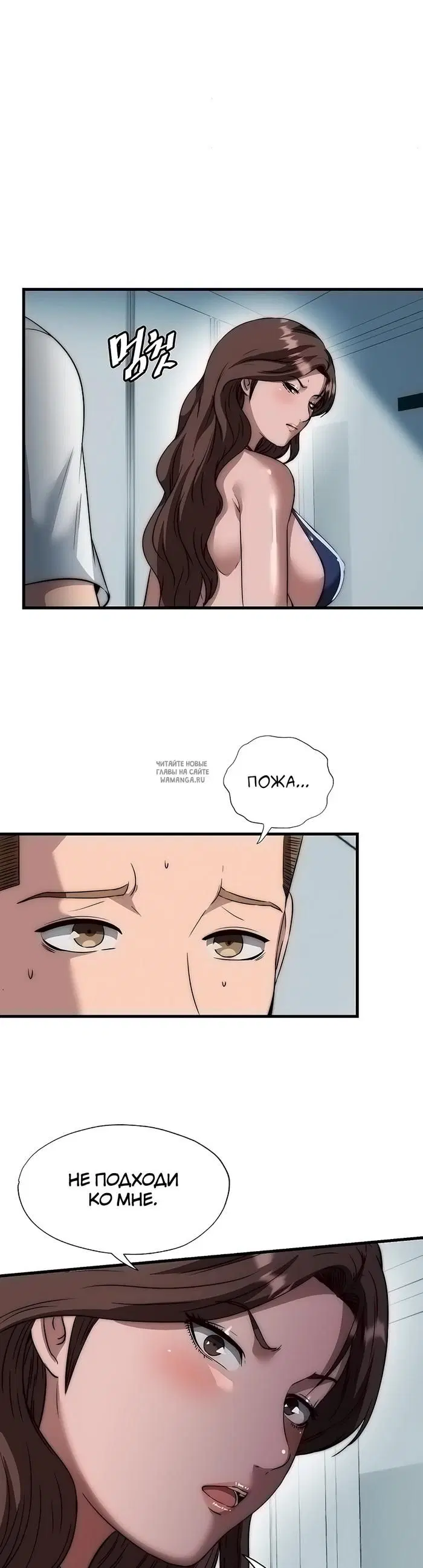 Page 24.000