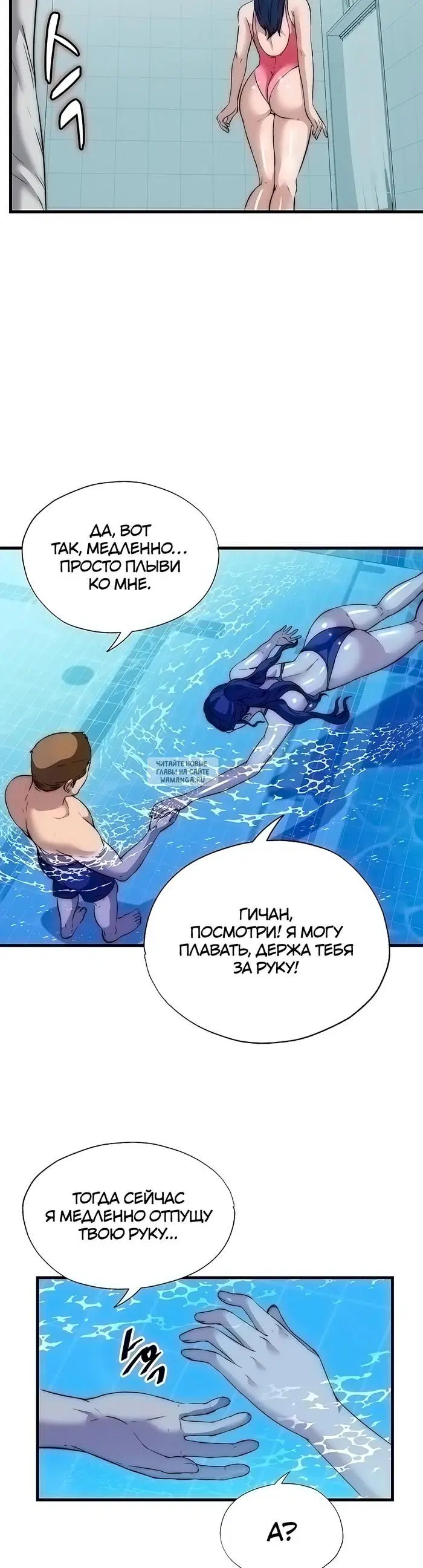 Page 24.000