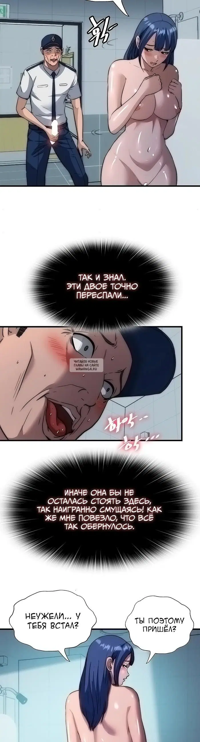 Page 24.000