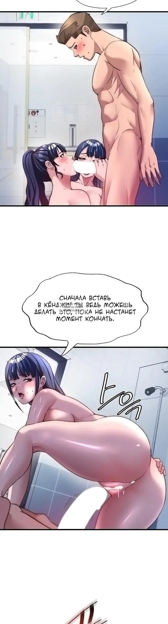 Page 24.000