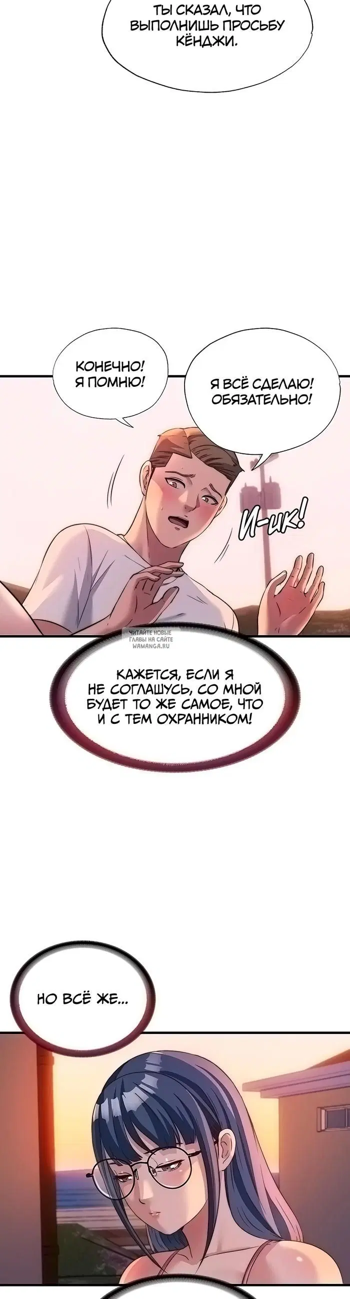 Page 24.000