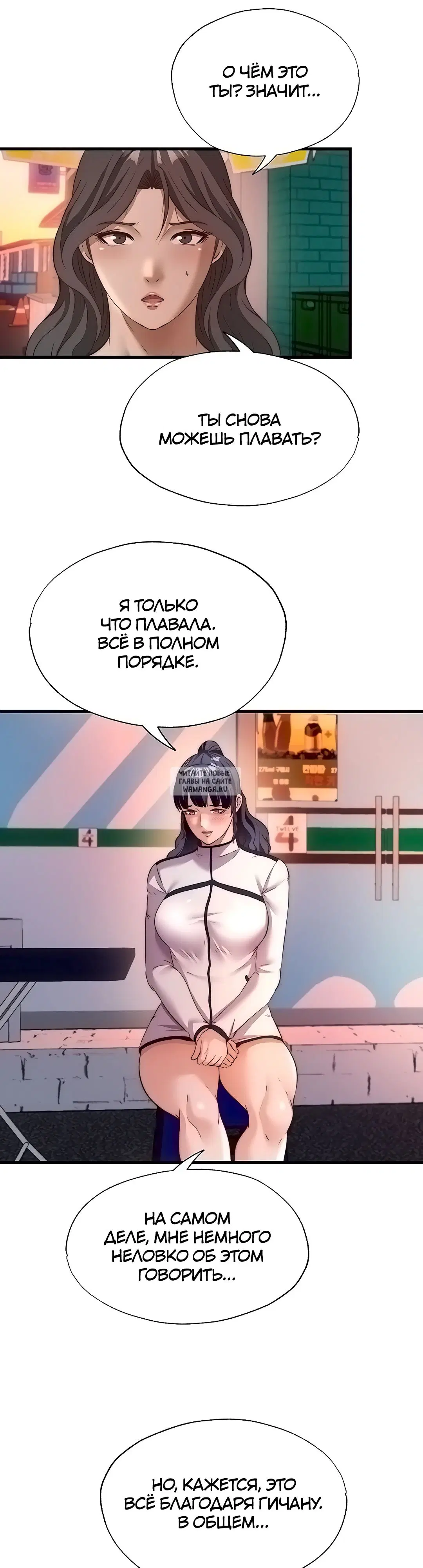 Page 24.000