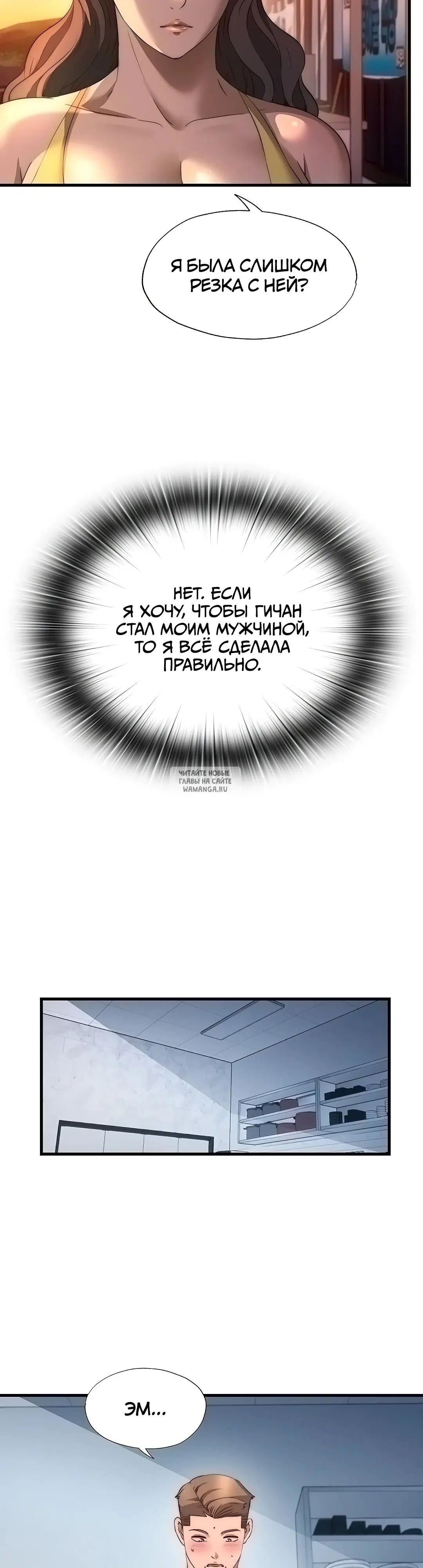 Page 24.000
