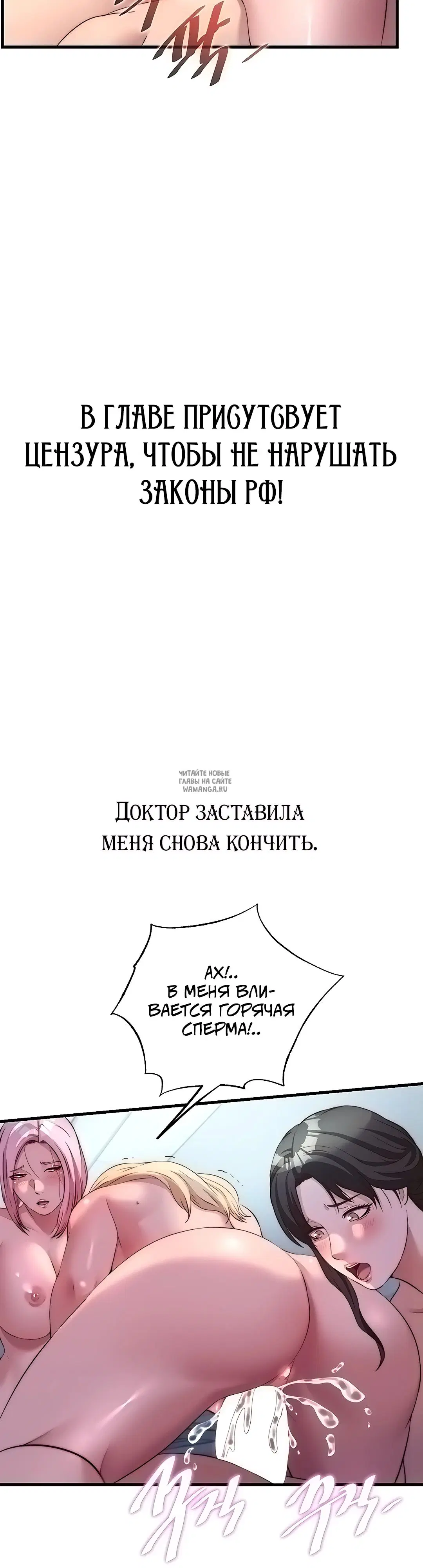 Page 24.000